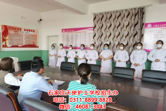 石家莊天使護士學校2020級實習生面試工作圓滿結束