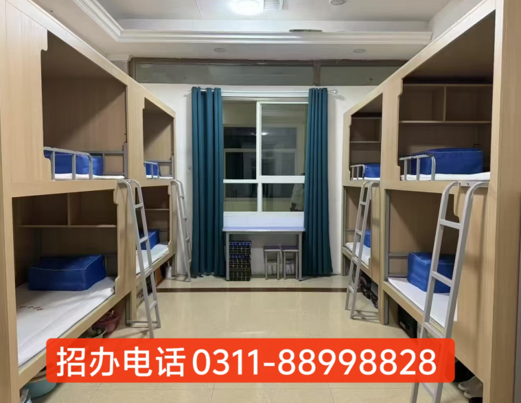 石家莊天使護士學校新宿舍