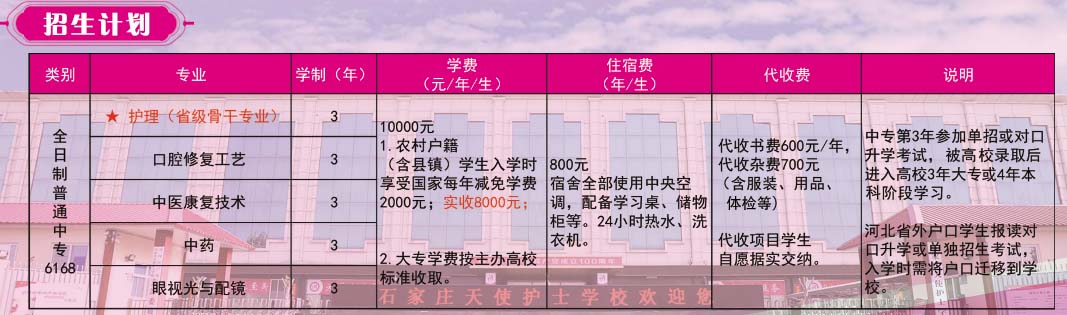 QQ20251119-170005副本.jpg QQ20251119-170005副本.jpg