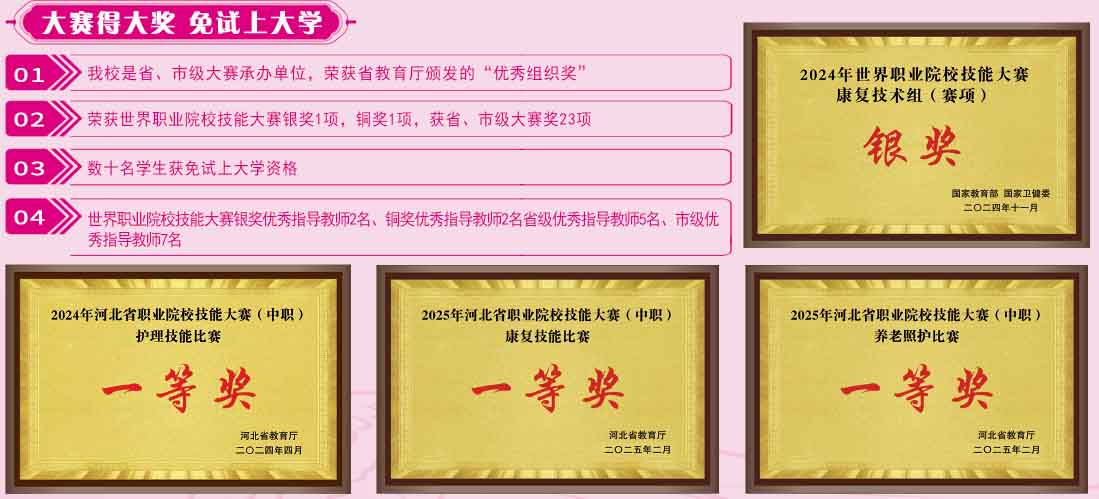 QQ20251119-165855副本.jpg QQ20251119-165855副本.jpg